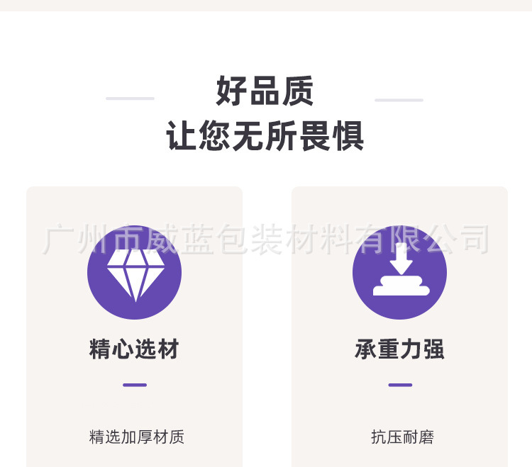 飞机盒详情_09.jpg