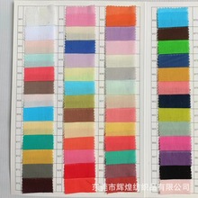 60֧����90X88�빤ˇȫ�ް��弆�ڴ���ȹ�ӽ������������ﲼ