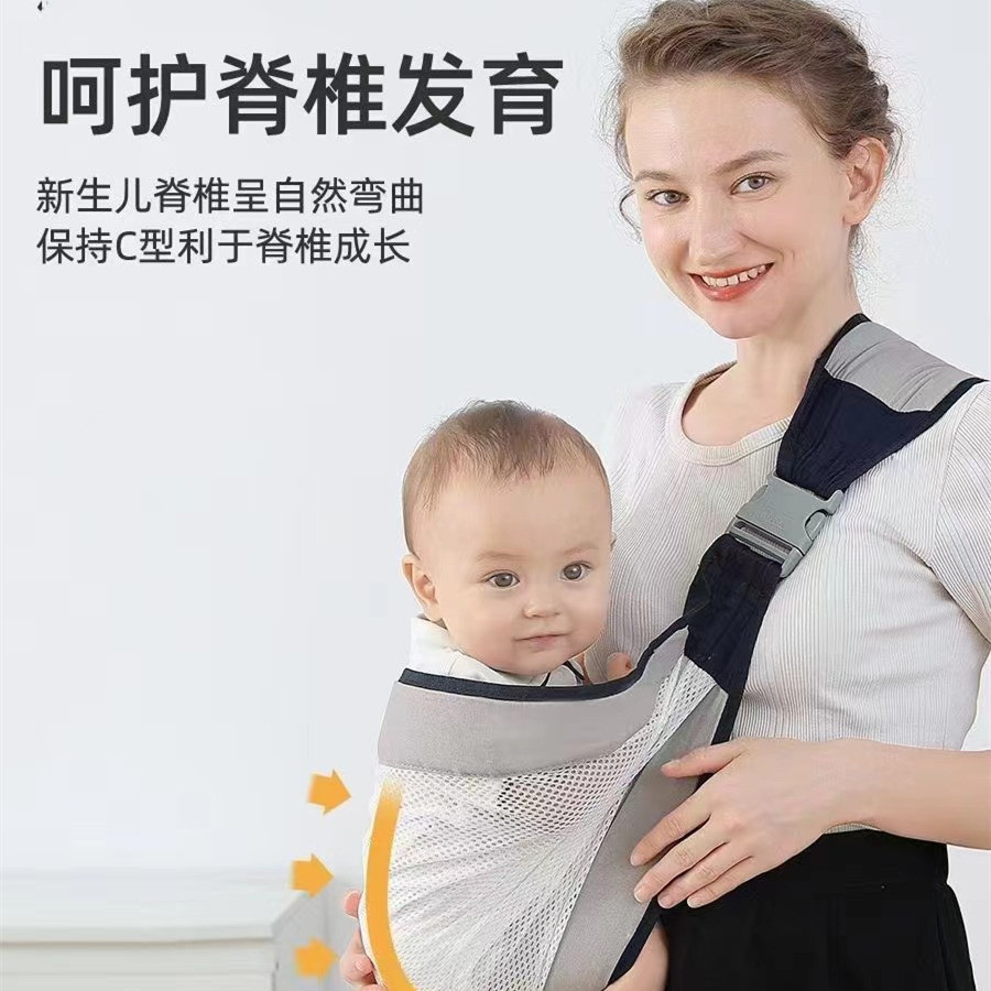 Verano transpirable malla bebé cintura taburete recién nacido ligero Correa bebé frontal celebración cuatro estaciones viaje bebé celebración gadget