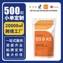 �羳ֱ�����Q���N�S����D3+K2Ҭ����ܛ�z�Ҍ��ٶ��Ɵo���䷽�Y�|