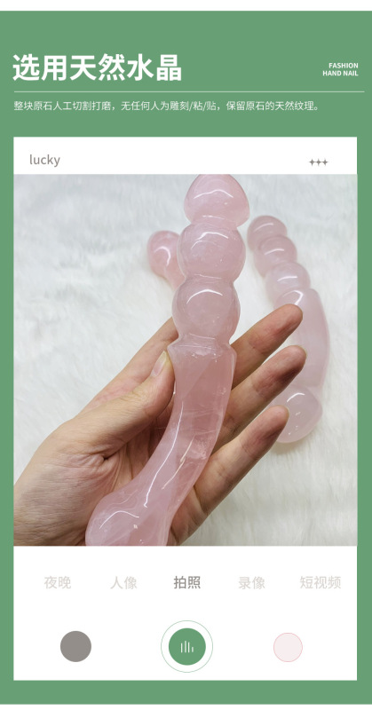 天然水晶粉晶原石雕刻打磨 水晶按摩棒 图 3