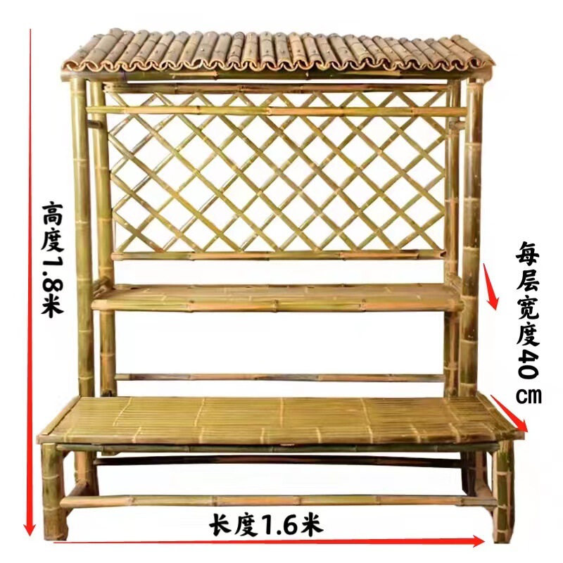 Decorative Roof Bamboo Retro Bamboo Basket Local Specialty Shelf Restaurant Open Display Rack Bacon Farmhouse with Hanging