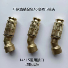 �r�ô�ș���^늄����͙C���F�����Ç��^45�ȴ�ș���{���F�����^