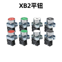 XB2-BA31ƽ^cӰo_P_]һ_һ]ԏλ