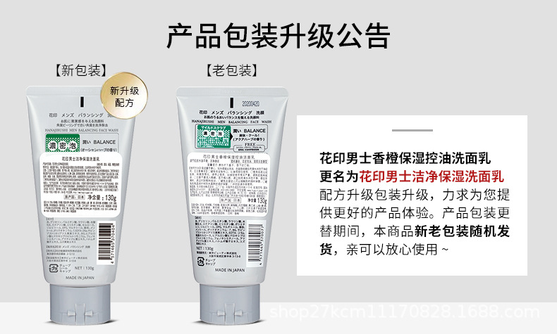 4b17e9be68210fa32039430760efdc