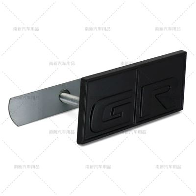 Gr Front Mark, Other Automotive Exterior Supplies - gr-all-black