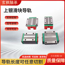 ̨�����yMGW 7 9 12 ΢С��ϵ�о��Ԍ�܉���K ��ƷHIWIN���y̨��