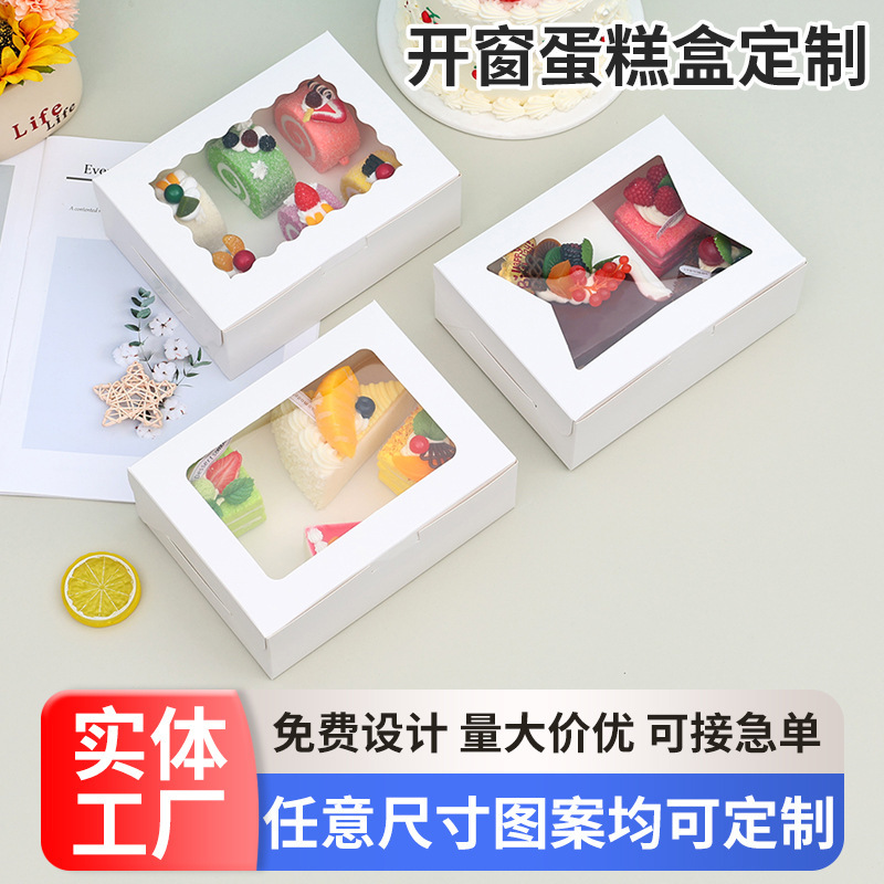 Simple Layered Cake Box with Custom Window, Kraft Paper Pastry Baking Packaging Box, Custom-Made Egg Tart Dessert Takeaway Box Simple Layered Cake Box with Custom Window, Kraft Paper Pastry Baking Packaging Box, Custom-Made Egg Tart Dessert Takeaway Box