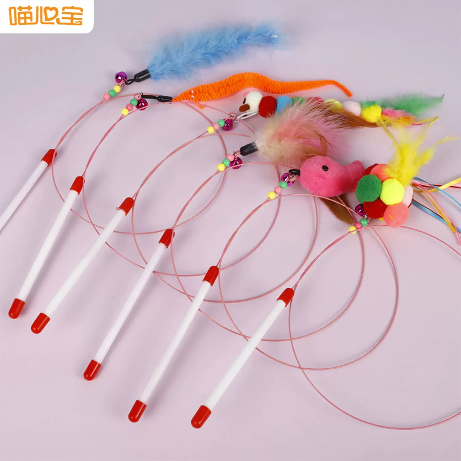 逗猫棒毛毛虫猫玩具钢丝羽毛逗猫杆猫咪互动玩耍玩具宠物用品批发