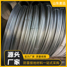 �\��䓈A� �\���Ͻ��12mm 14mm 16mm ���P䓰��