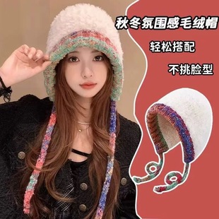 �͹������L��ɫ߅ë�qᘿ�ñ��Ů�ﶬ�������α�ů�Ӻ��o��ë��ñ