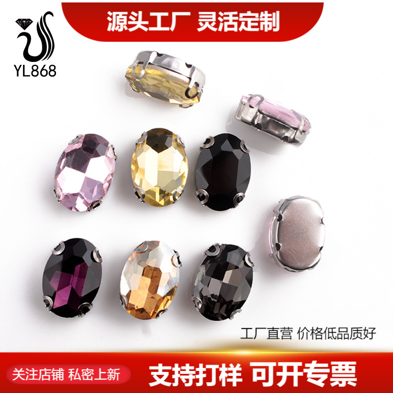 �����������β���צ��diy��Ʒ�����ɴװ��������Բ����Dצ�ַ���