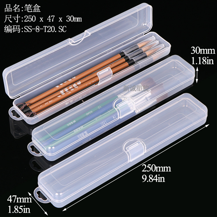 SS-8-T20笔盒
