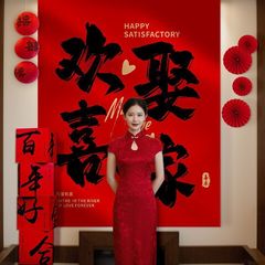 結婚式の吊り下げ布バナー、結婚式の部屋の装飾、婚約の雰囲気、男性と女性の寝室、リビングルームの壁用品
