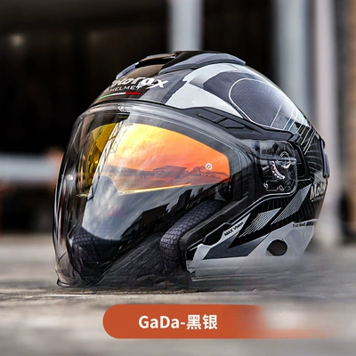 3/4 Helmet Men's and Women's, Motosiklet dəbilqələri - s-gada-black-silver