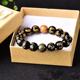 National fashion bracelet natural obsidian gilding six words mantra with black agate Heart Sutra round beads men's and women's single ring bracelet