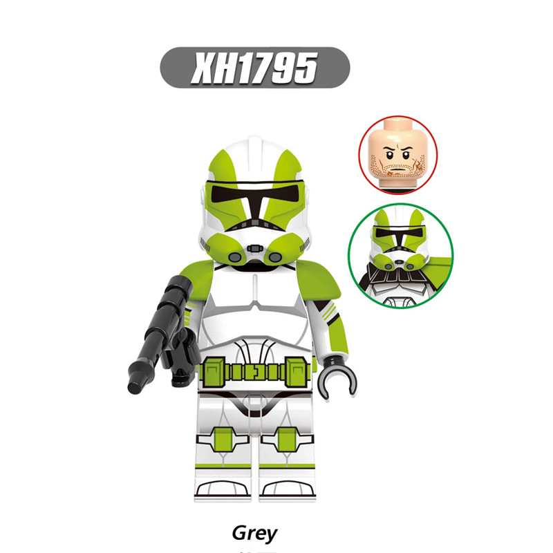 XH1795
