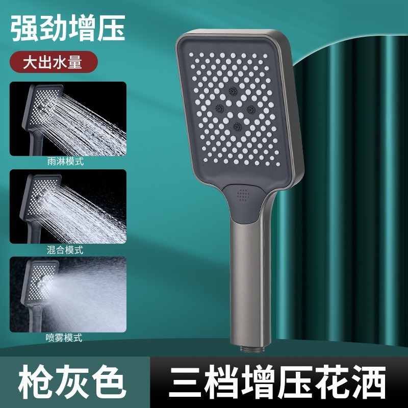 浴室シャワーセット増圧手持ちノズル卸売り浴室セットシャワー304ステンレス部品家庭用|undefined