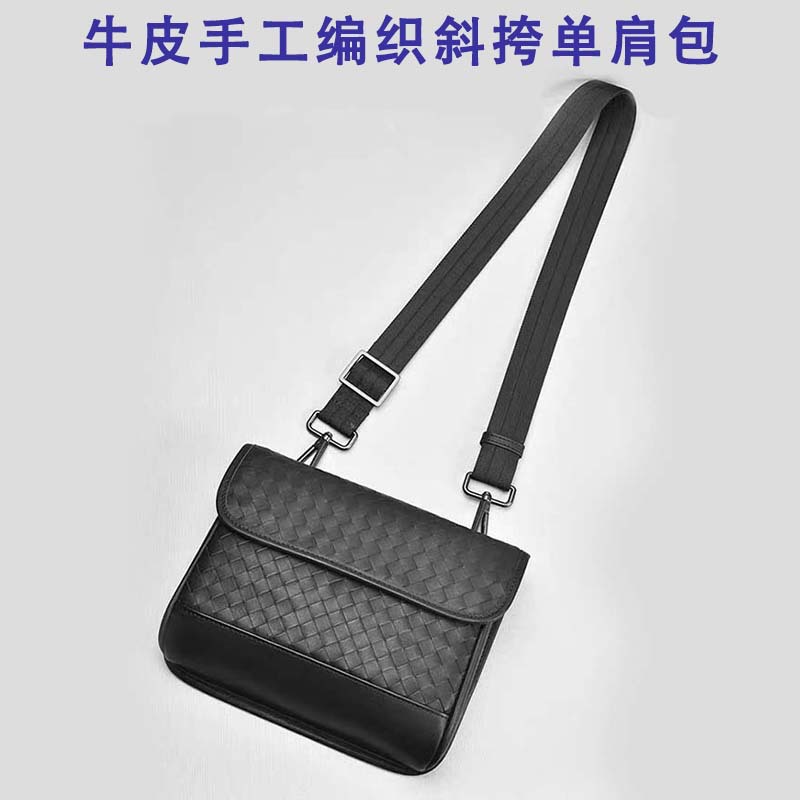 厂家批发真皮男士斜挎单肩包牛皮手工编织小背包横款休闲手机包