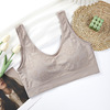 Comfortable sports wireless bra, T-shirt, underwear, beautiful back