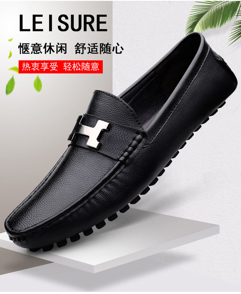 Giày lười nam da bò mũi tròn đế bệt kiểu Anh, giày lái xe thoáng khí — 2299 màu xanh lam, 2299 màu đen, Màu trắng 2299 chi tiết 1