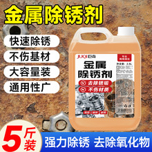 ������x���ٳ��P��2.5L�F�Pȥ������F�����Pȥ�������I���ٷ���