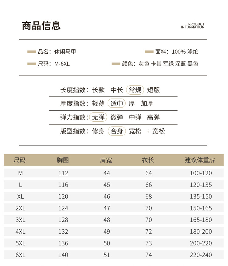 750_03.jpg O1CN01E9G49T2D64zoXnUSq_!!2219820338559-0-cib.jpg?sign=632161_NjMyMTYx