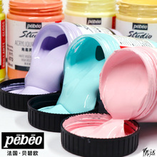 ���w�����diy�D����ϩ300ml�������Lˮ���L������Ь���L�T�f