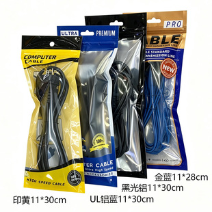 ���L�Դ��hdmi���Sɫ���b��늾������Է��11x30�b�B�Ӿ�͸����