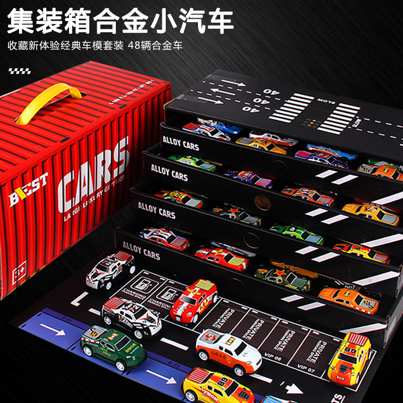 Alloy pull-back car container children's toy car set racing model car boy's birthday gift police car