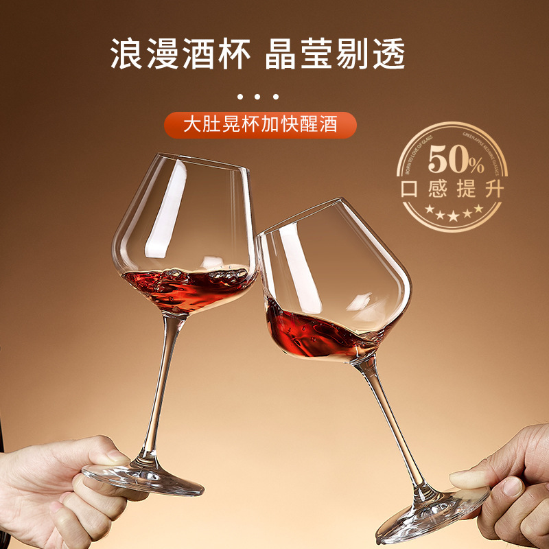 Grandes tazas de vinos rojos lujosos ligeros gafas de vidrio de alta calidad tazas de cristal de vidrio creativas tazas al por mayor