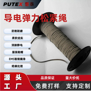 ���ưl�����������K���ܷ�^��̎��3mm���R�ɾo�K