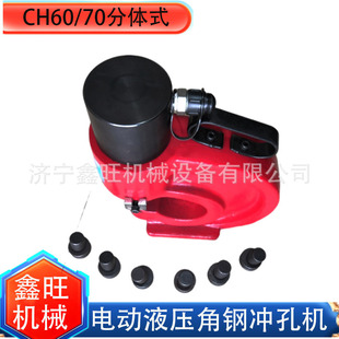 �_��CH-60/70ĸ���ӹ��C�~䓰�_�יCҺ���_�יC䓰��䓽��F�_��