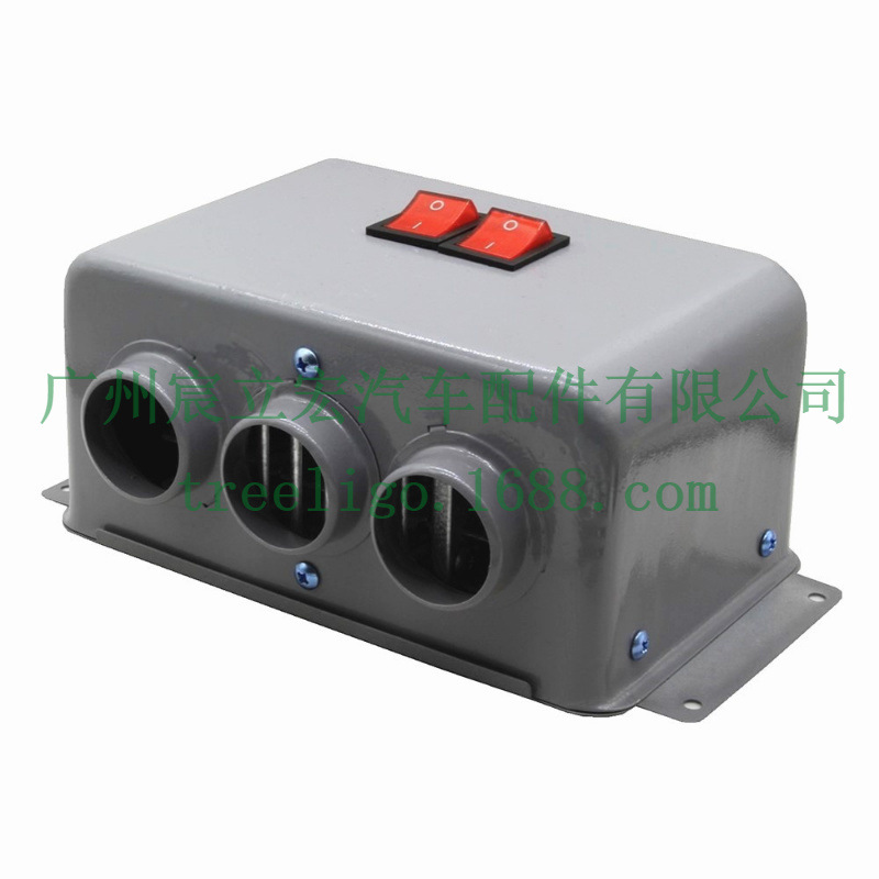 Calentador de coche venta caliente transfronteriza 12v24V calentador de calefacción de tres orificios coche descongelación niebla nieve calentador eléctrico image 3