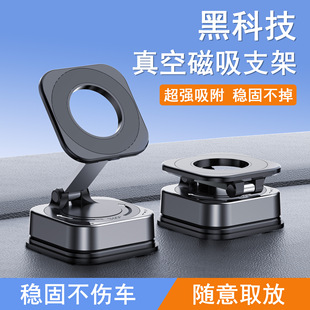 近视镜框