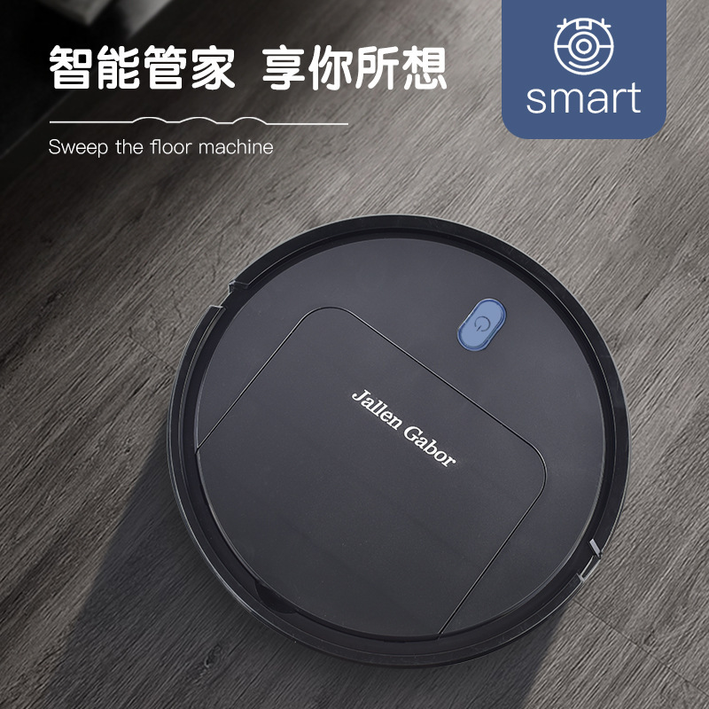 Cross-Border Sweeping Robot, Household Smart Three-In-One Cleaning Machine, Rechargeable Vacuum Cleaner, Small Gifts, Home Appliances Direct Sales Cross-Border Sweeping Robot, Household Smart Three-In-One Cleaning Machine, Rechargeable Vacuum Cleaner, Small Gifts, Home Appliances Direct Sales