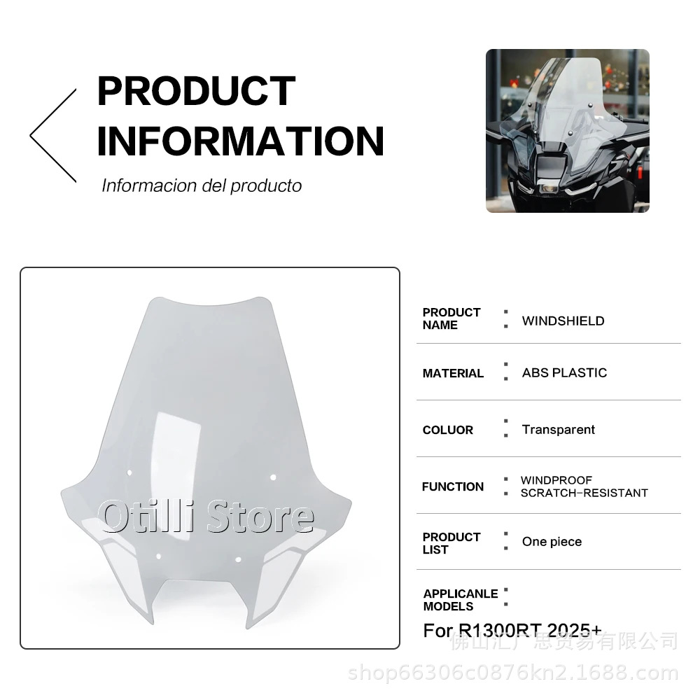 Motorcycle Modification Parts Suitable for Bmw R1300Rt 2025-2026 Front Windshield Deflector Cross-Border