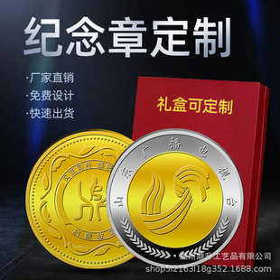 ���Ƽ��y��ӆ�����ņT�����Ϳ͑��YƷ�o��Ź�˾����c��������