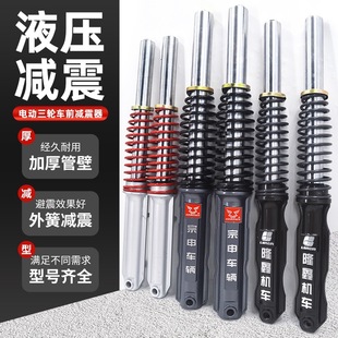 ��ǰ��늄���݆܇ǰ�p����̫�ӱ������Ӻ񿂳�Һ����ȫ���늄�܇