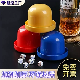 扑克、桌游牌;象棋、围棋;棋牌/桌游