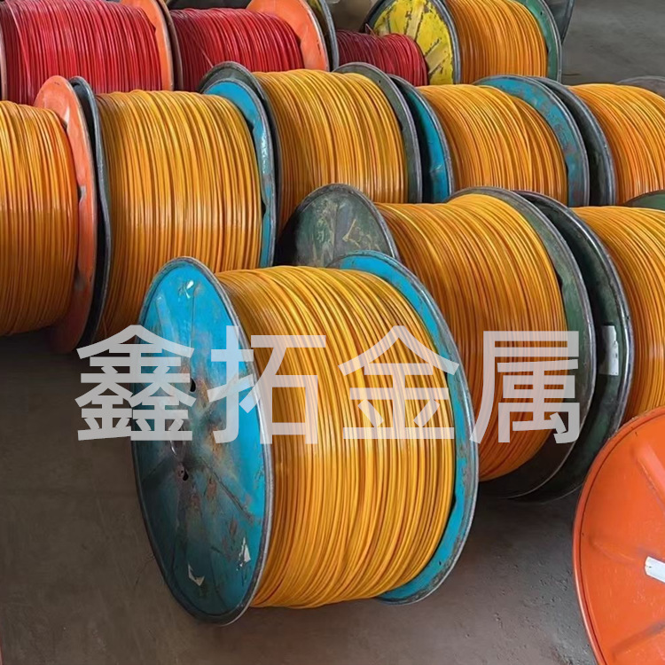 不锈钢橙色包塑钢丝绳涂塑绳晾衣绳葡萄架绳0.38mm-16mm规格齐全