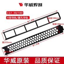 AԭbƷCG1-30иC܉H͹܉܉1.8L100܉