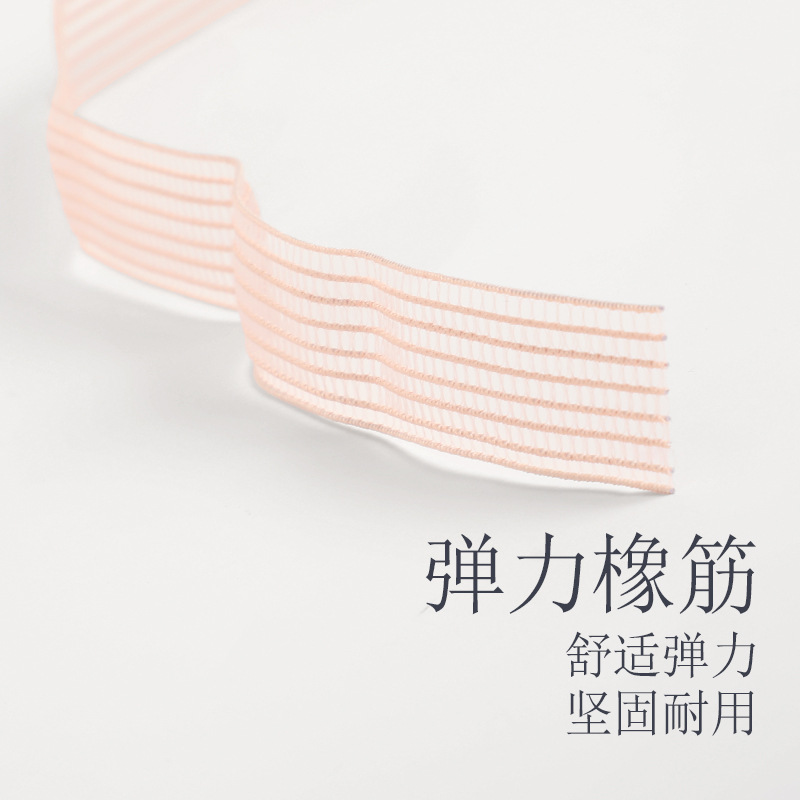 Zapatos de ballet Correa invisible zapatos de baile reforzado banda elástica zapatos de punta de ballet correa elástica a 35cm