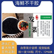 l˲zϲ˘˺NɫԎf~漈abNOӋ