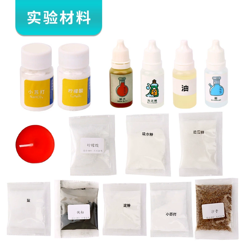 Пешая сода лимонная кислота йодированный моющее средство для мытья посуды, масло уксус, свеча, абсорбиющее воду, порошок снега, соль, порошок железа, крахмал, песок материал
