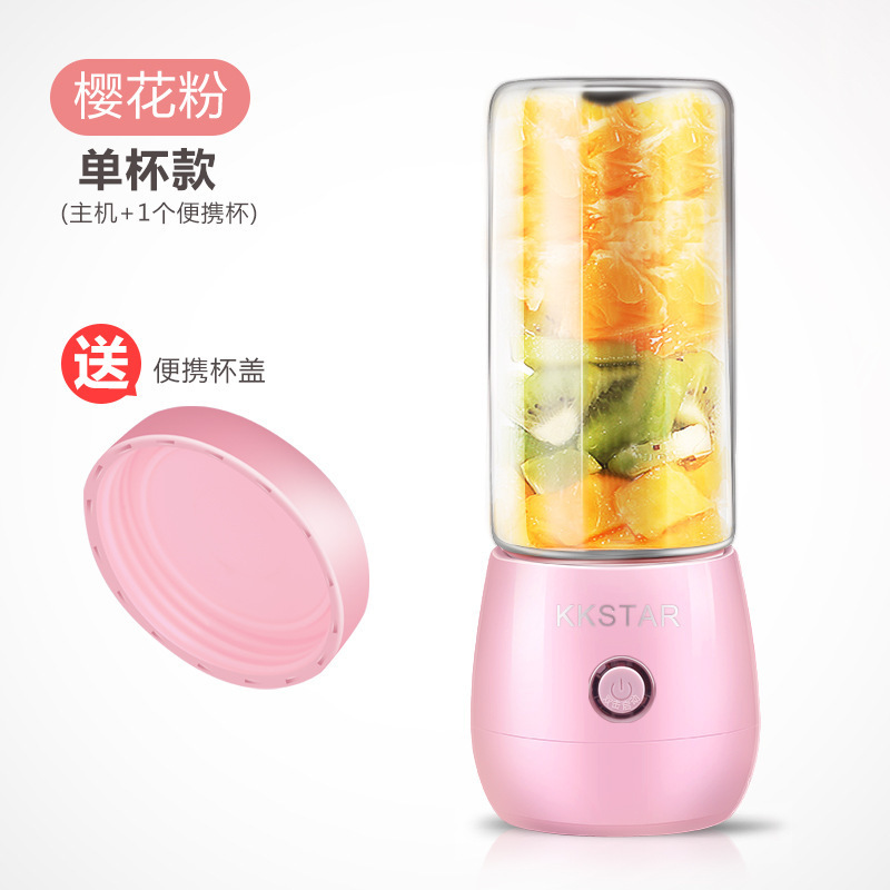 家庭用果物ジューサー野菜充電無線随行電動ジューサーカップジューサーカップ携帯多機能|undefined