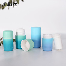 ���S�F؛30g���Dʽ���w���bƿ 50g����ֹ���w��ܿ���Q���w��