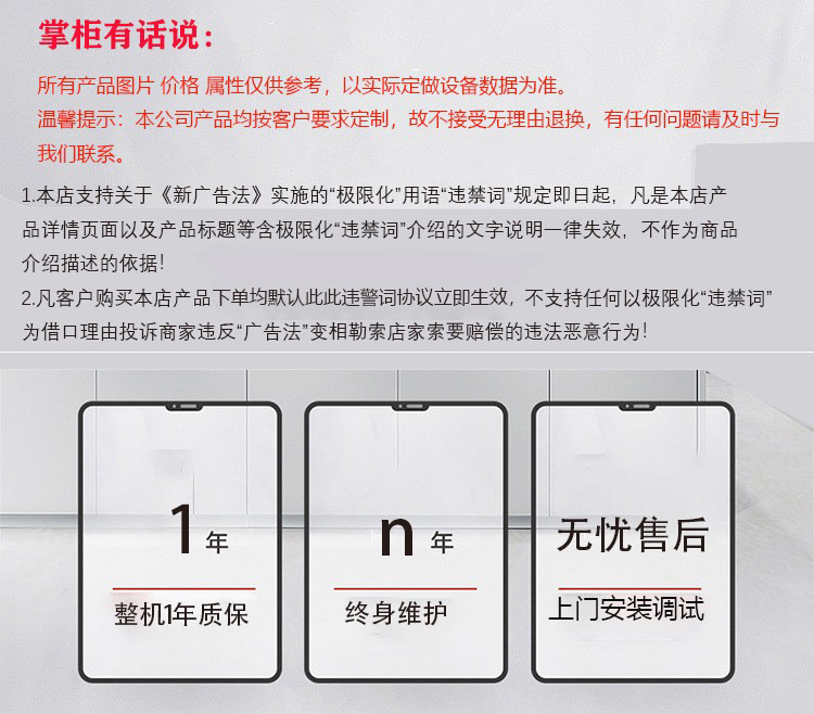 O1CN01CZSfZ11JtQnR8XEGp_!!2326