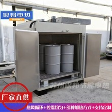 200L��̖�FƤͰ�ӟ���Ͱ���� �м�ʽ�Ĺ�λ��Ͱ�A����� ���ܐa��