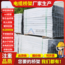 ����\��ʽ��ʽ���400x150x1.5 �����������бPʽ��|���